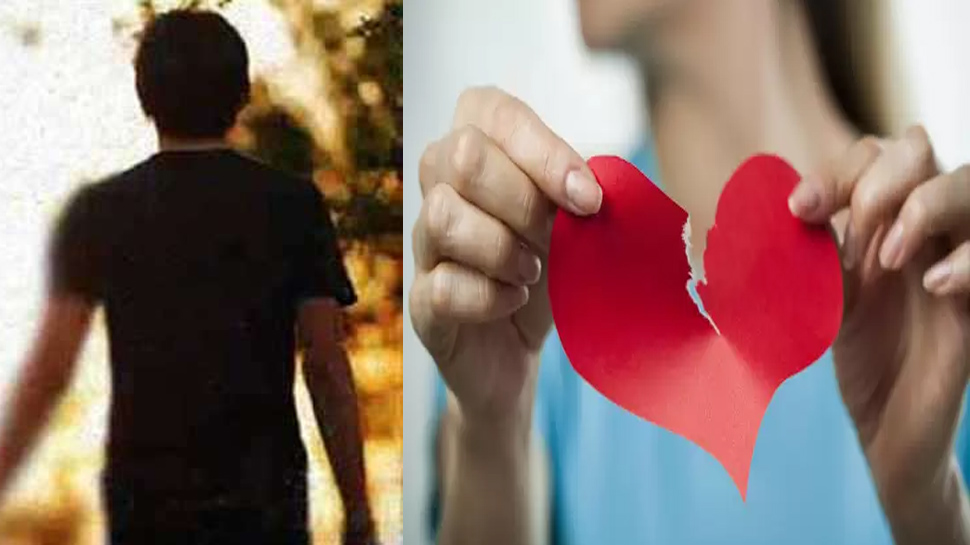 Boyfriend donate kidney to save girlfriend mother but she dumped ...