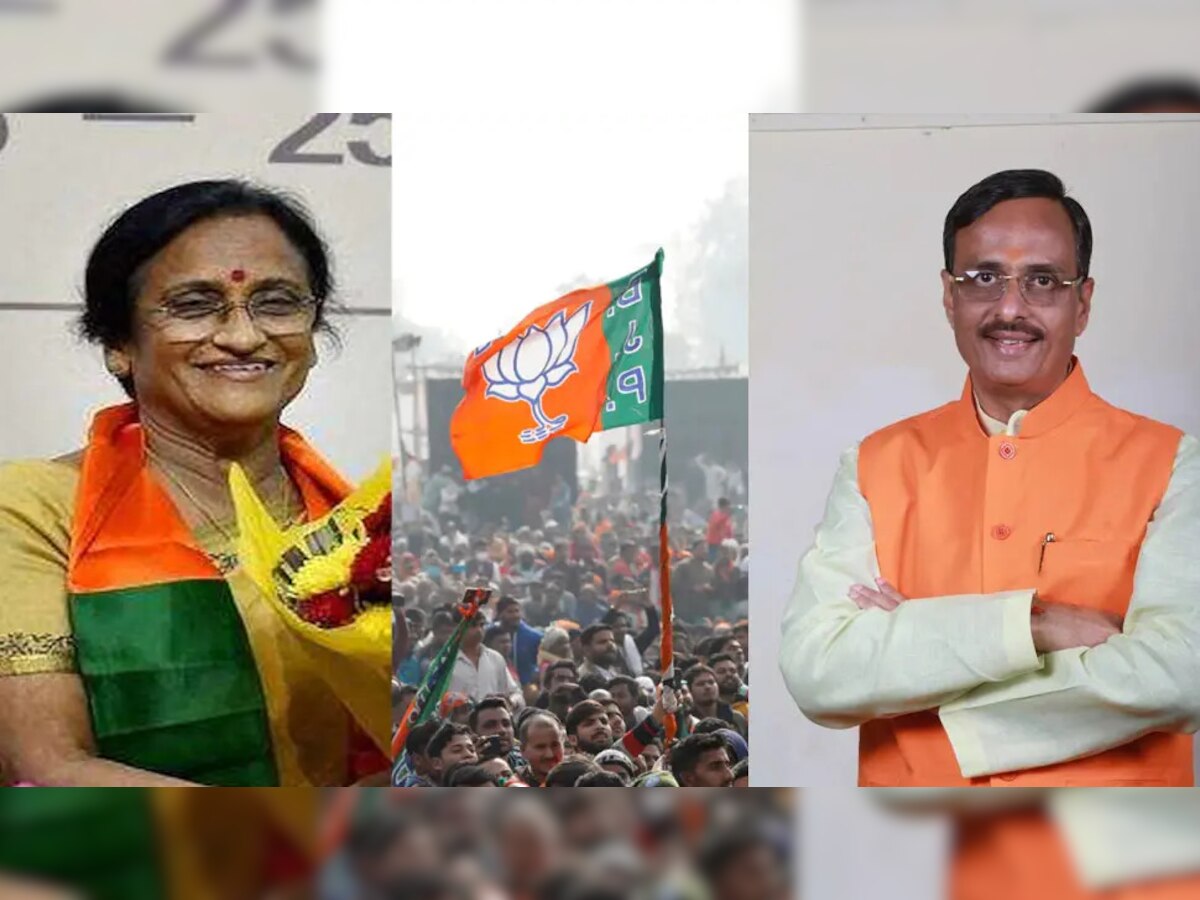 UP Polls 2022: ଲକ୍ଷ୍ନୌ କ୍ୟାଣ୍ଟ ଆସନ ପାଇଁ ବିଜେପିର କେତେ ପ୍ରତ୍ୟାଶୀ? 