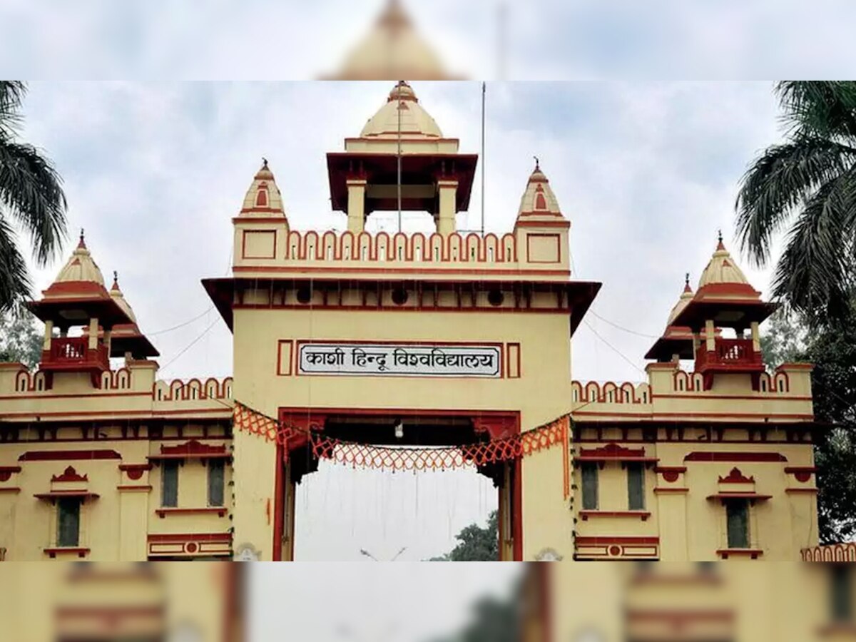 अलामती तस्वीर 
