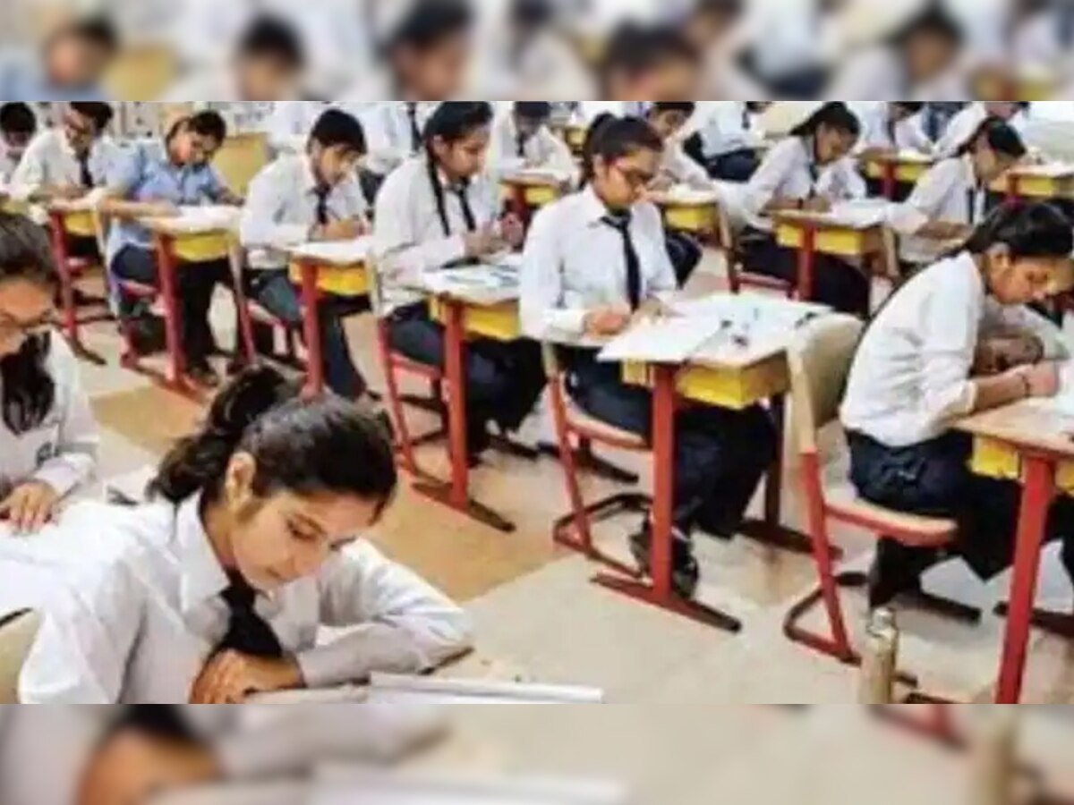 MP में आज से Pre Board Exam चालू, जानिए कैसी होगी व्यवस्था