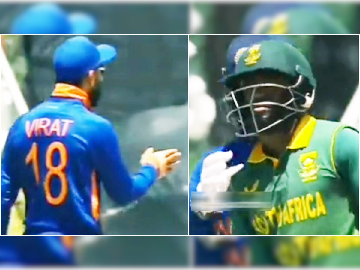 VIDEO: कप्तानी छोड़ने पर भी नहीं बदले कोहली के तेवर, अफ्रीकी बल्लेबाज से इस बात पर हुई झड़प