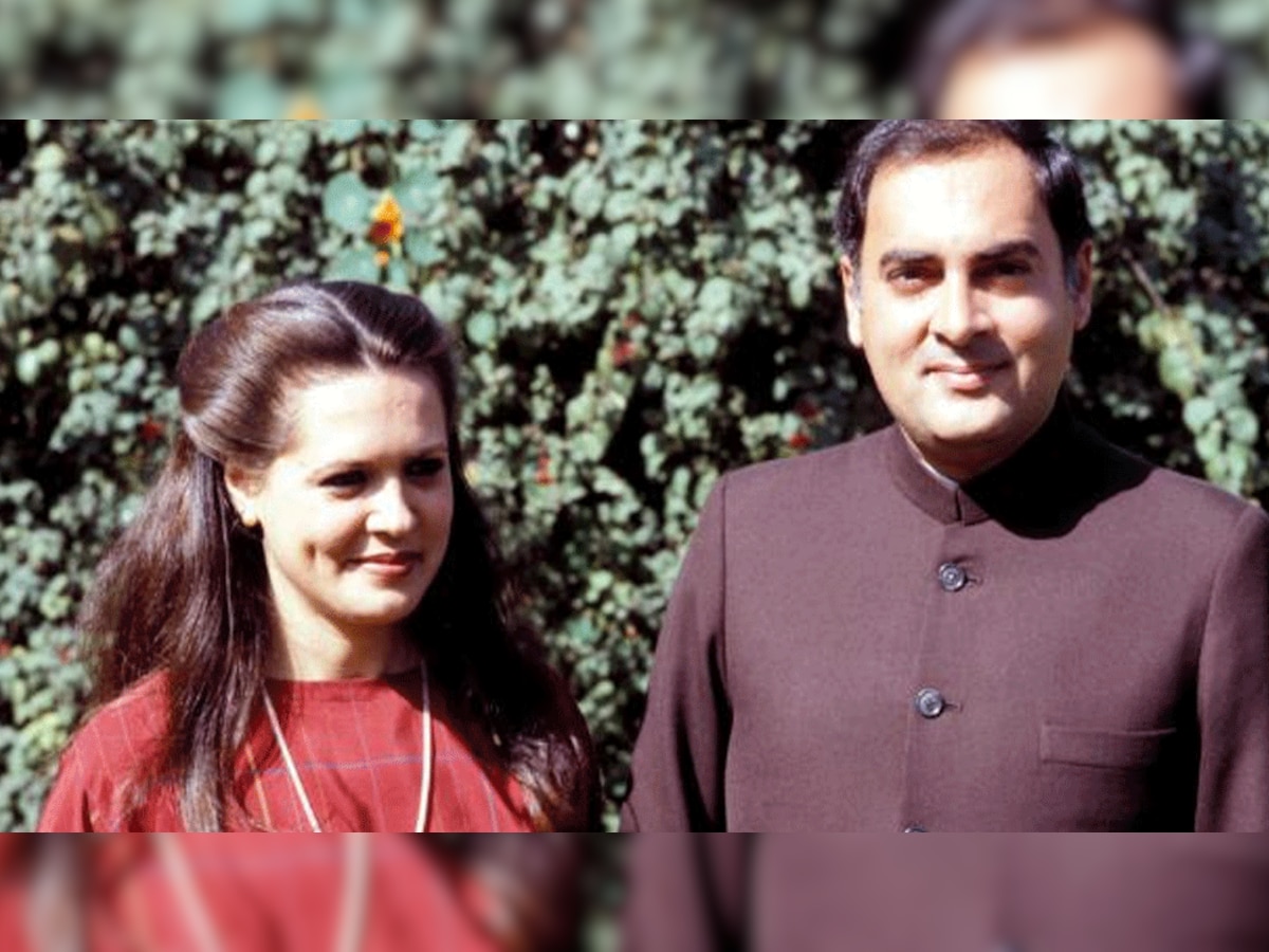 राजीव गांधी और सोनिया गांधी