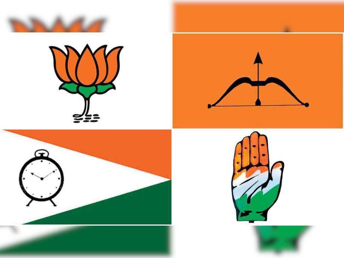 Maharashtra Nagar Panchayat Election: MVA ମେଣ୍ଟ ଆଗରେ ଏକାକୀ ଭାରୀ ପଡିଲା BJP  