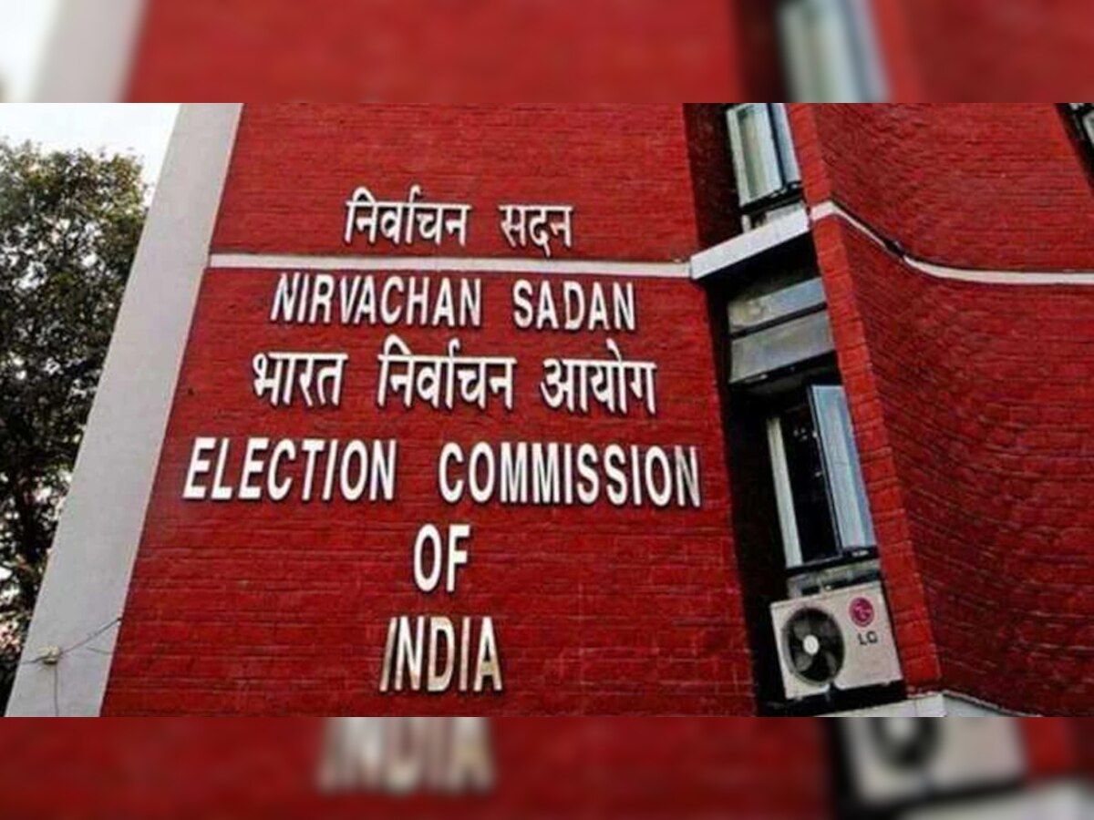 UP Election: आपराधिक छवि के उम्मीदवारों के लिए बुरी खबर, EC ने जारी किया सख्त आदेश