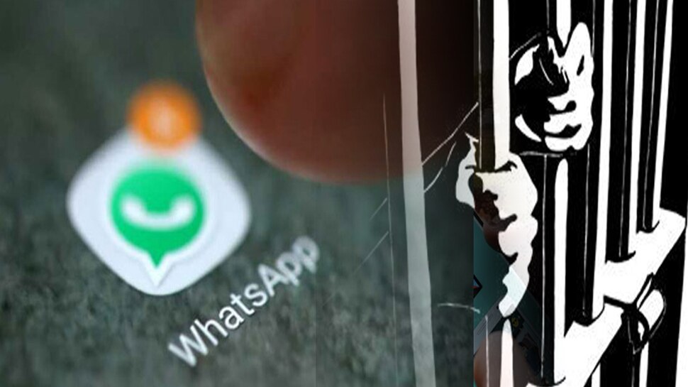 2. न शेयर करें पर्सनल वीडियो या फोटो