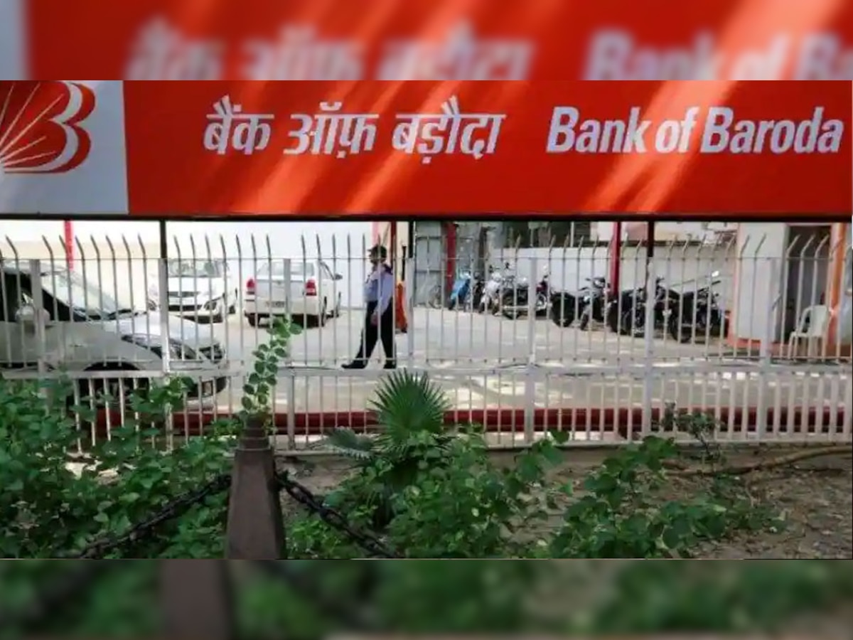 PNB के बाद बैंक ऑफ बड़ौदा लाया सस्‍ते घरों की 'स्‍कीम', जानिए कैसे खरीद सकते हैं आप?