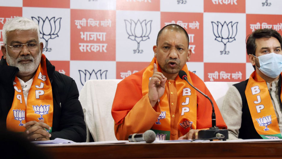 BJP Releases Its Second List Of 85 Candidates For The Uttar Pradesh ...