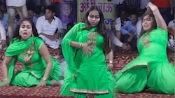 हरियाणवी डांसर RC Upadhyay ने किया ऐसा धांसू डांस, लोग सीटी बजाने को हुए मजबूर