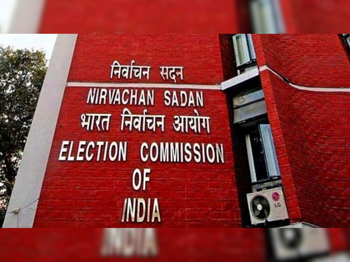 31 जनवरी तक बंद रहेंगी चुनावी रैलियां और रोड शो, चुनाव आयोग का बड़ा फैसला
