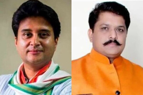 ज्योतिरादित्य सिंधिया पर लगा आरोप, भाजपा सांसद ने की नड्डा से शिकायत