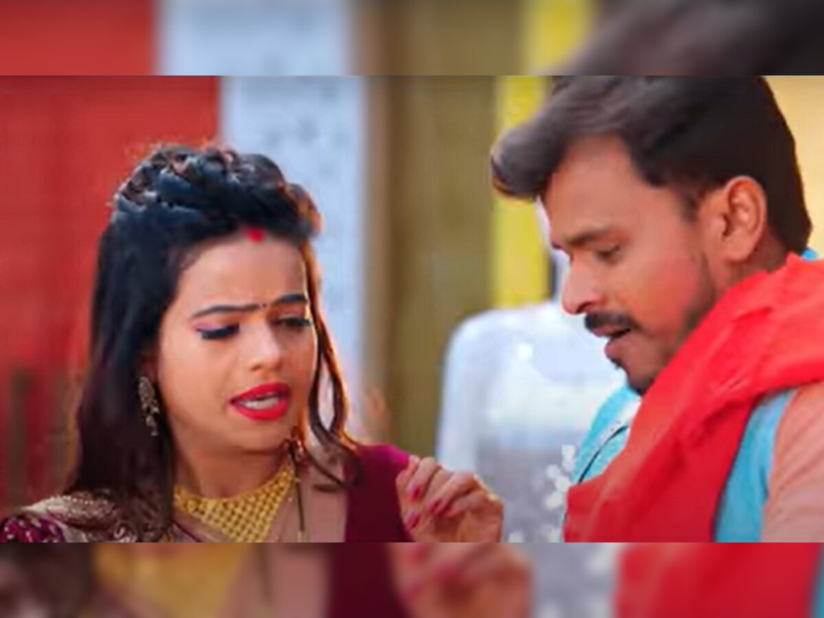  अनिशा पांडे और प्रमोद प्रेमी का भोजपुरी गाना 'जुग जुग जियत रह' रिलीज, वीडियो वायरल 