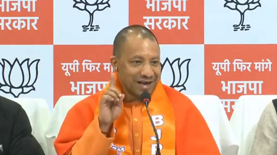 Cm Yogi adityanath attacks Akhilesh Yadav promise of 300 units of free ...