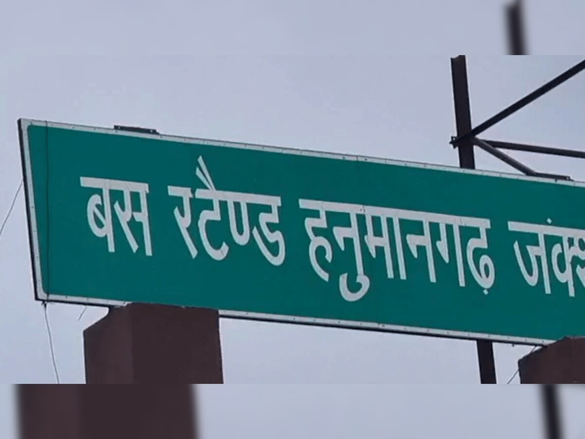 तीन दिन में आए 1 हजार से ज्यादा कोरोना पॉजिटिव