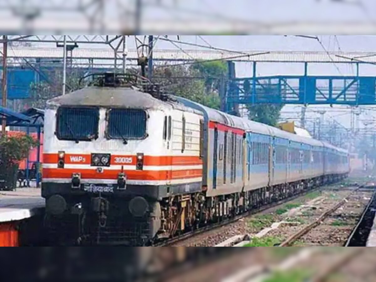 रेलयात्री ध्यान दें! रेलवे ने 450 ट्रेनों को किया कैंसिल, सफर करने से पहले चेक कर लें लिस्ट