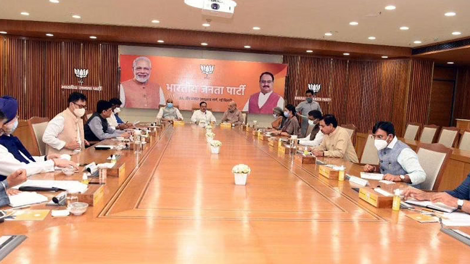 UP Elections: बीजेपी की दिल्ली में अहम बैठक, सहयोगी दलों को इतनी सीटें देने पर होगी चर्चा UP Elections: बीजेपी की दिल्ली में अहम बैठक, सहयोगी दलों को इतनी सीटें देने पर होगी चर्चा