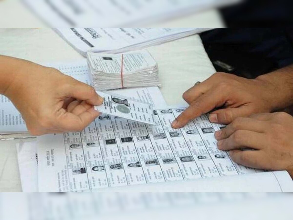 UP Chunav 2022: चुनाव आयोग ने मतदाता पर्ची में किया बड़ा बदलाव, अब से नहीं दिखेगी फोटो