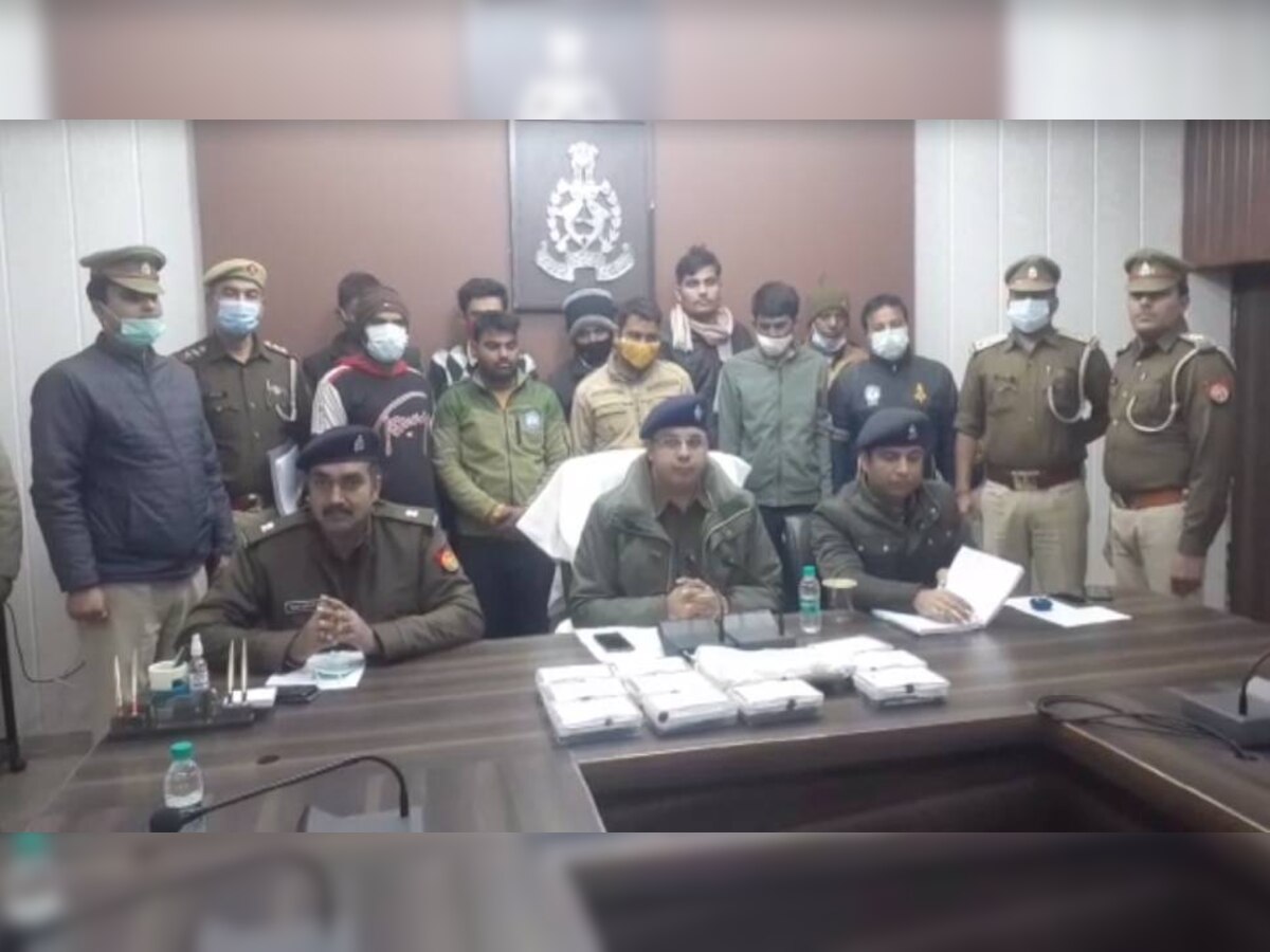 UPTET Exam: मथुरा पुलिस को मिली बड़ी सफलता, राजस्थान सॉल्वर गैंग के 9 सदस्य गिरफ्तार