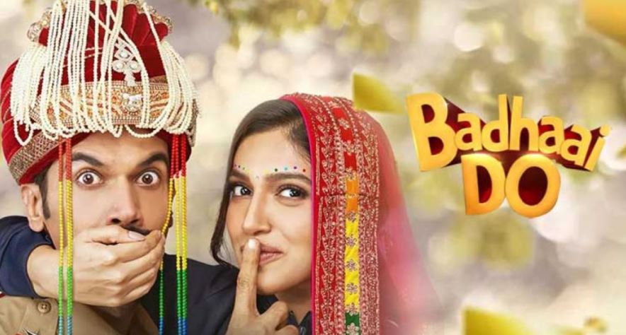 Badhaai Do Trailer: फिर अनोखी कहानी लेकर आए राजकुमार राव और भूमि पेडनेकर, ट्रेलर कर देगा हैरान