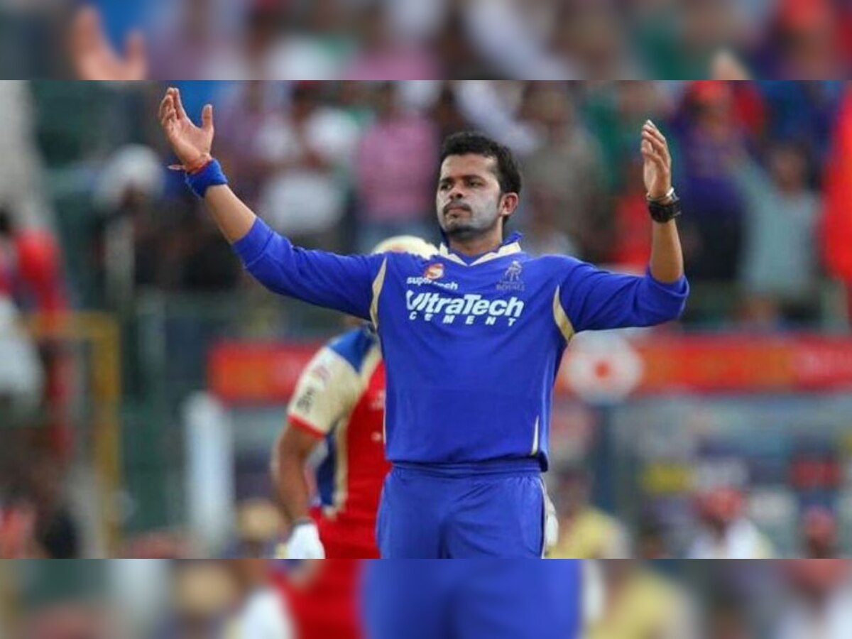 IPL 2022 Mega Auction: S Sreesanth पर होगी इन 3 टीमों की नजर! लग सकती हैं ऊंची बोली