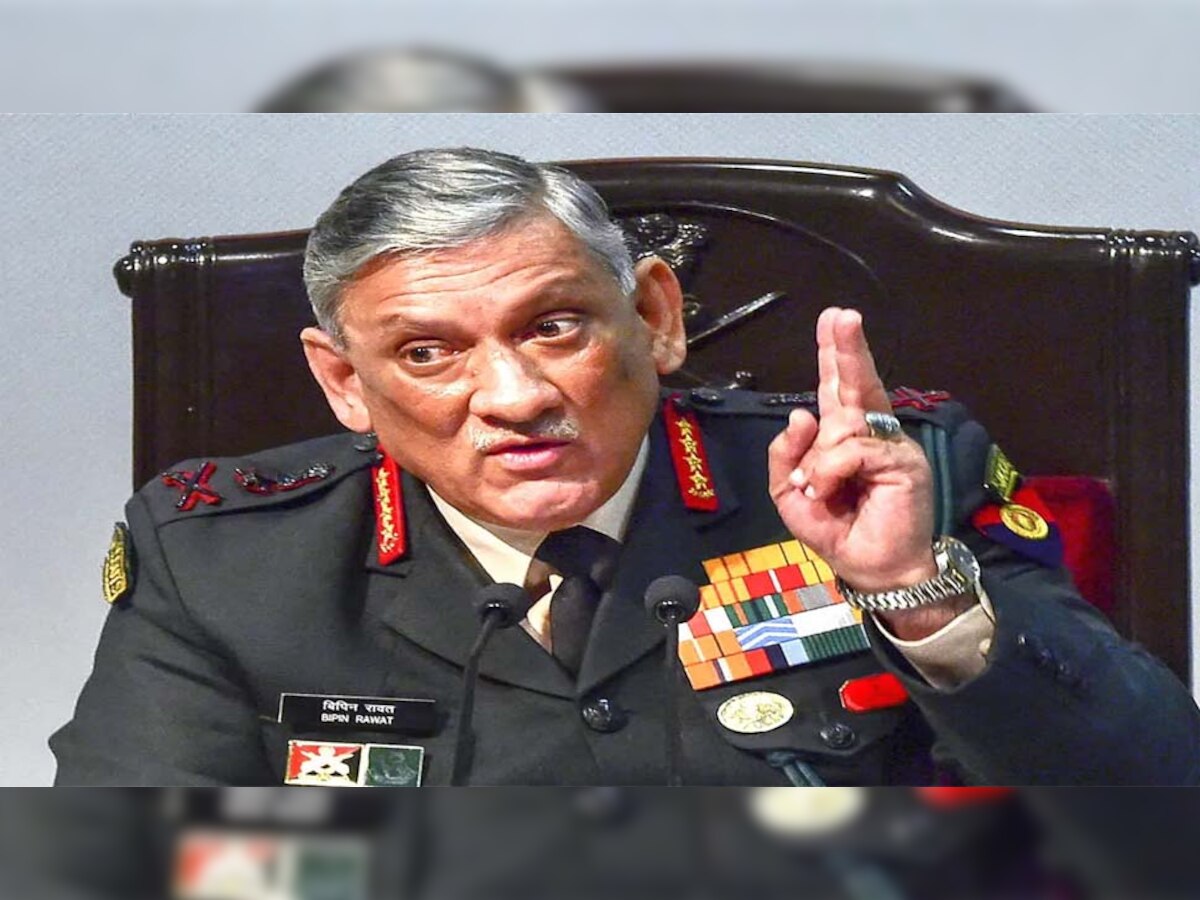 जनरल बिपिन रावत