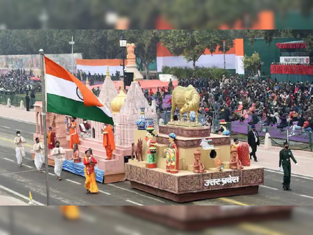 Republic Day parade 2022: यूपी की विशेष झांकी ने दिखाई काशी विश्वनाथ धाम की झलक