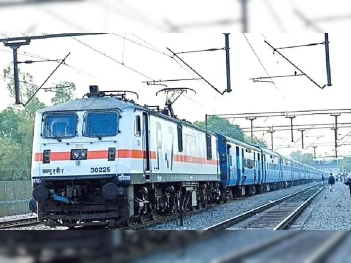 रेलवे ने स्थगित की एनटीपीसी लेवल-1 की परीक्षाएं,