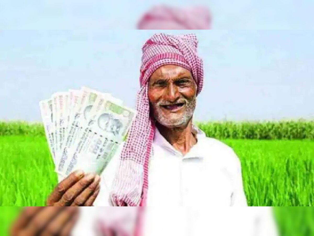 Budget 2022 : PM Kisan Yojana में अब किसानों को मिलेगी इतनी रकम, पढ़ें इस बजट से क्या फायदा?