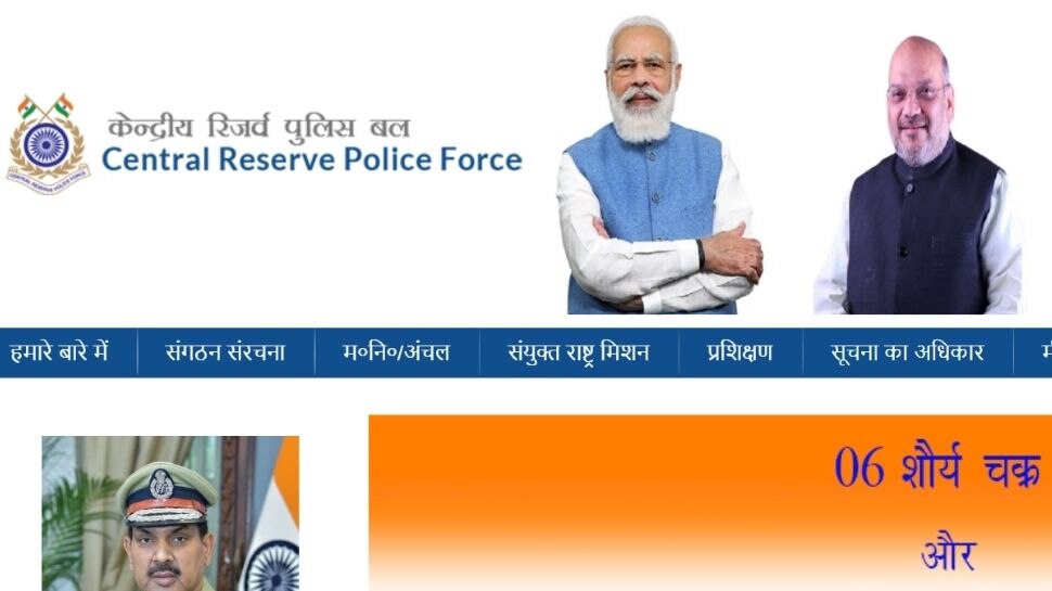 CRPF Recruitment 2022 Veterinary Doctor Vacancy Apply for Interview