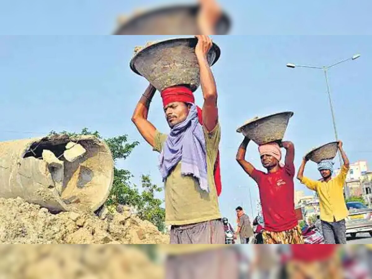 प्रतीकात्मक फोटो