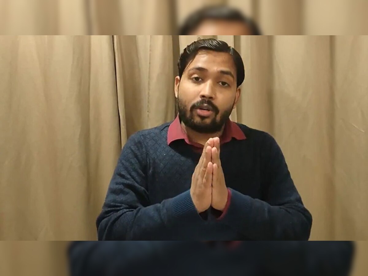 VIDEO: RRB-NTPC परीक्षा विवाद पर आया खान सर का नया वीडियो, हाथ जोड़ कर की ये अपील