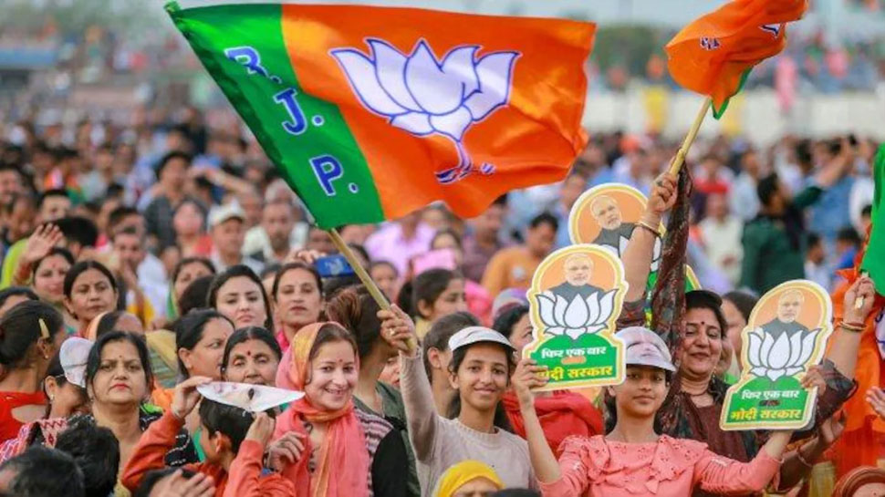 सबसे अमीर पार्टी बनी BJP, दूसरे पर है BSP; जानिए किस दल के पास कितनी संपत्ति? सबसे अमीर पार्टी बनी BJP, दूसरे पर है BSP; जानिए किस दल के पास कितनी संपत्ति?