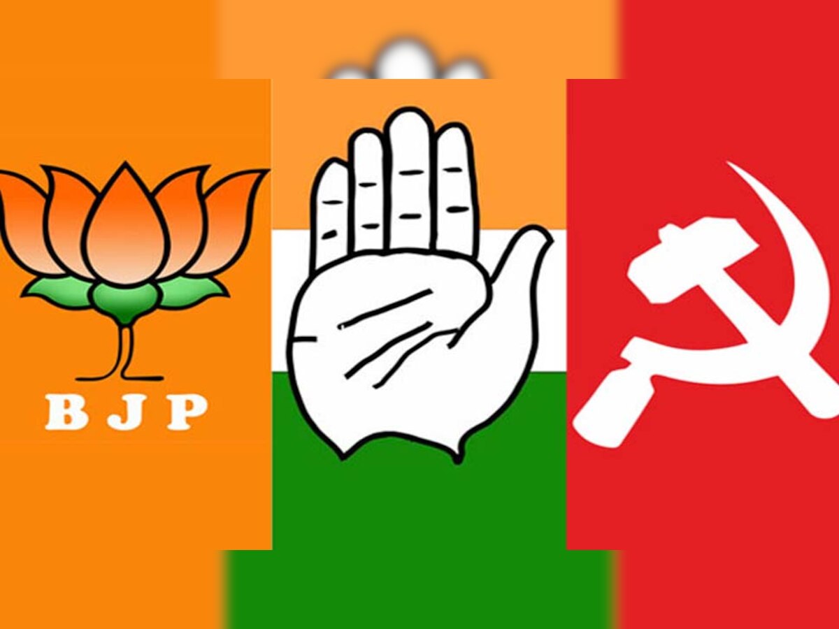 BJP है देश की सबसे अमीर राजनीतिक पार्टी! जानिए कांग्रेस समेत अन्य पार्टियों के पास है कितना पैसा?