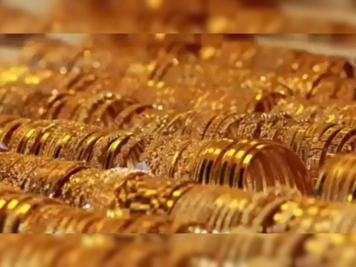 Gold Rate Today: जल्द खरीदें ! फिर सस्ता हुआ सोना, 10 ग्राम के लिए चुकाने होंगे इतने रुपए