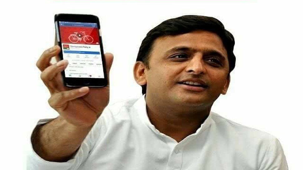 what-is-the-price-of-akhilesh-yadav-s-mobile-phone-how-rich-is-he-know