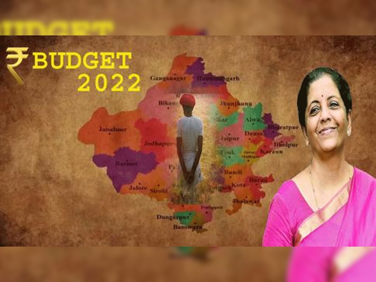 Budget 2022 Expectations: क्या बजट में राजस्थान के किसानों की उम्मीदें होंगी पूरी ?