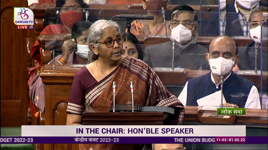 Budget 2022: लोकसभा कल तक स्थगित; वित्त मंत्री ने बजट में की ये अहम घोषणाएं
