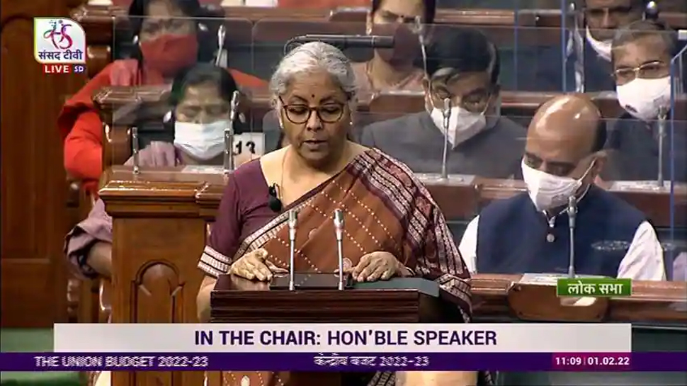 Budget 2022: बजट में युवाओं के लिए क्या है खास? मिलेंगी 60 लाख नौकरियां Budget 2022: बजट में युवाओं के लिए क्या है खास? मिलेंगी 60 लाख नौकरियां