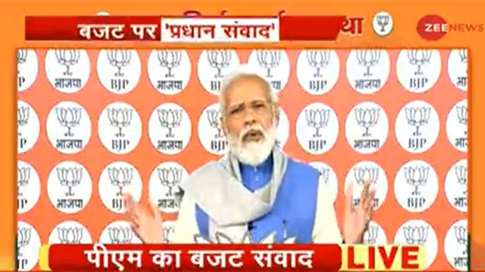 Pm Narendra Modi Address Bjp Workers On Budget 2022 Amid Up Assembly ...