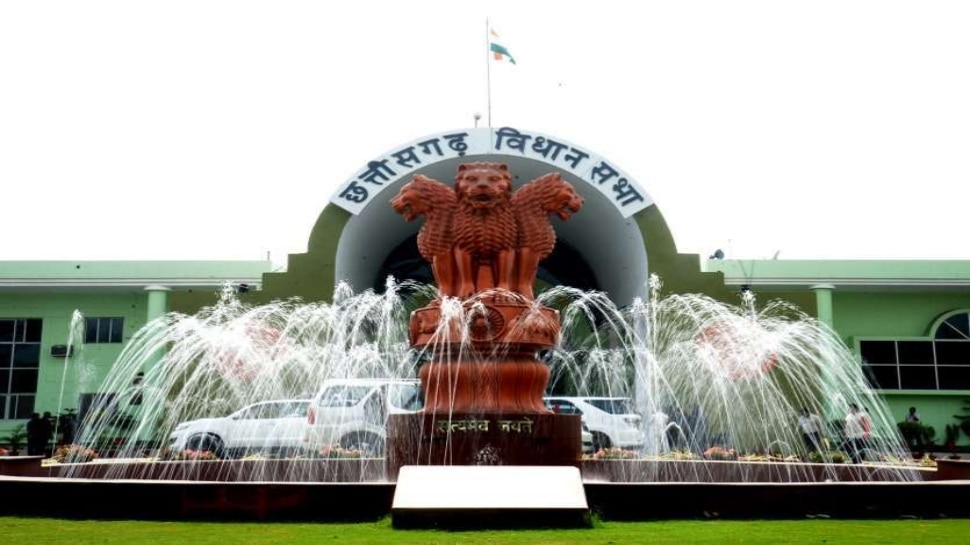 chhattisgarh vidhan sabha budget session will start from 7 march due to up assembly election sdmp | 7 मार्च से शुरू होगा CG का बजट सत्र, यूपी चुनाव की वजह से हुआ