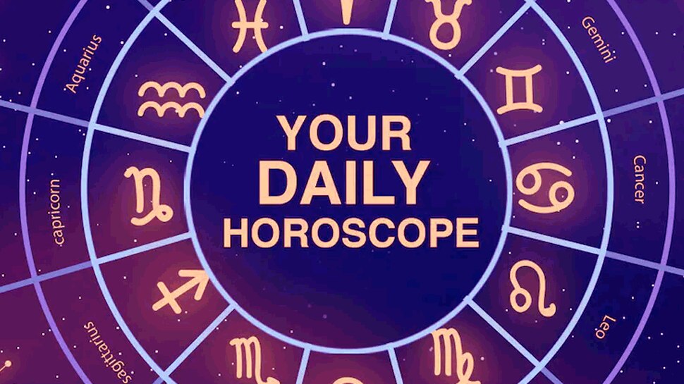 Horoscope Today 2022: मेष, वृषभ और कर्क राशि वाले रखे इन बातों का खास ध्यान, जानें राशि के अनुसार कैसा रहेगा आपका दिन