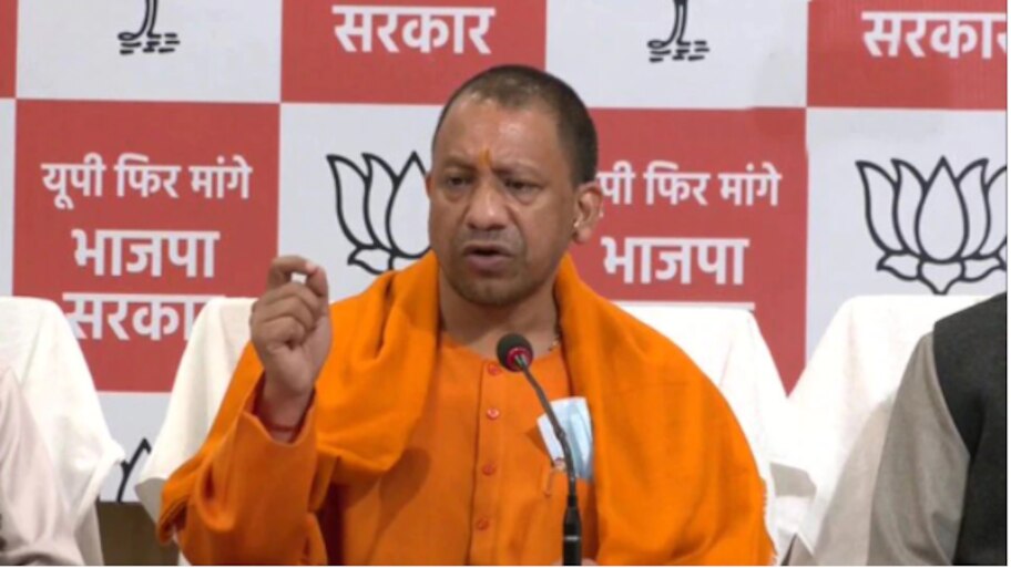 CM Yogi Press Conference: CM योगी ने गिनाईं अपने सरकार की उपलब्धियां, बोले- एक भी दंगा नहीं हुआ