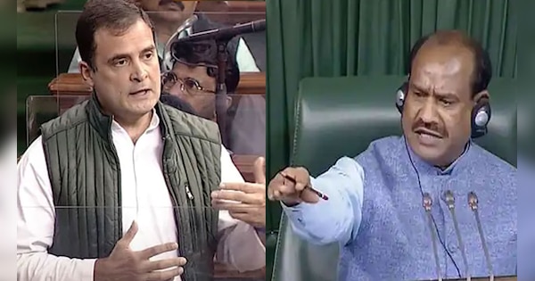 Om Birla Scolded Rahul Gandhi After He Gave Permission To Another Mp To Speak In Lok Sabha 