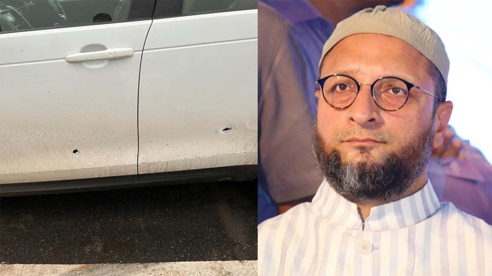 AIMIM Chief Asaduddin Owaisi पर हुआ हमला; "दो लोगों ने की 4 राउंड फायरिंग"; जानिए पूरा मामला AIMIM Chief Asaduddin Owaisi पर हुआ हमला; "दो लोगों ने की 4 राउंड फायरिंग"; जानिए पूरा मामला
