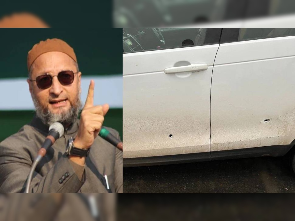 Asaduddin Owaisi की गाड़ी पर फायरिंग करने वाला एक हमलावर हिरासत में, जांच के लिए टीम गठित