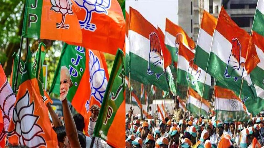 Goa Elections 2022: ये नेता जल्द गोवा में भरेंगे हुंकार; BJP और Congress ने जारी की स्टार कैंपेनर्स लिस्ट