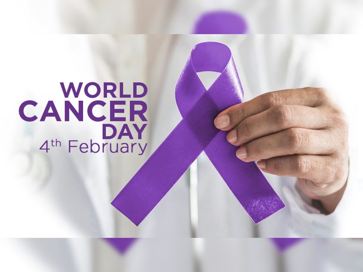 World Cancer Day: कैंसर जिंदगी का अंत नहीं, जानें कैसे मुमकिन है इसका इलाज