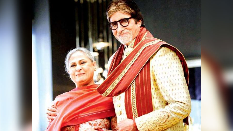 Amitabh Bachchan Becomes Maternal Grandfather Again, Family Resonates ...