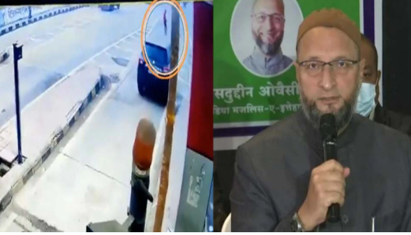 Owaisi Z category Security: अब कमांडो के साए में चलेंगे Owaisi! गृह मंत्रालय ने AIMIM चीफ की सिक्योरिटी को लेकर उठाया ये बड़ा कदम Owaisi Z category Security: अब कमांडो के साए में चलेंगे Owaisi! गृह मंत्रालय ने AIMIM चीफ की सिक्योरिटी को लेकर उठाया ये बड़ा कदम