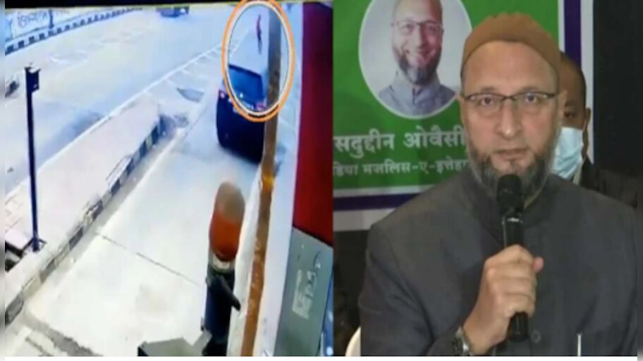 Owaisi Z category Security: अब कमांडो के साए में चलेंगे Owaisi! गृह मंत्रालय ने AIMIM चीफ की सिक्योरिटी को लेकर उठाया ये बड़ा कदम