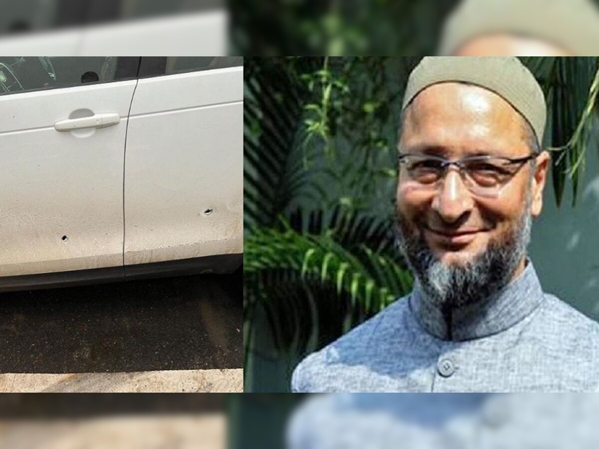 Asaduddin Owaisi Attack: ଅସଦୁଦ୍ଦିନ ଓୱେସିଙ୍କୁ ସରକାର ଦେବେ Z କେଟେଗୋରି ସୁରକ୍ଷା